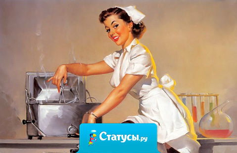 Бесплатная медицина у нас начинается с платных бахил.  А платная медицина — с бесплатных бахилл. Парадокс