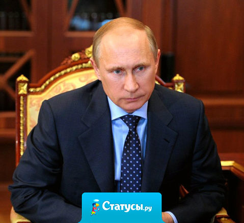 Уважаемый В. В. Путин! Введите еще санкции на «импортные» мультфильмы и дибильные детские «развивающие» программы! Верните на экраны наши отечественные! Чтобы наши дети не отупели!