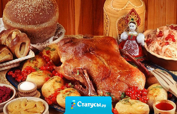 Чем отличается шведский стол от русского! За шведским столом можно до отвала наесться, а за русским — до упада нажраться