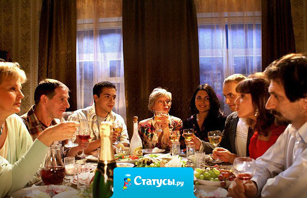 Чтобы в России в гостях поесть торт с чаем,  обязательно нужно перед этим три часа бухать