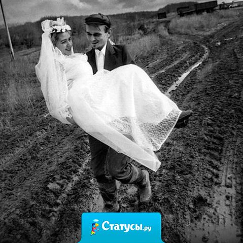 Ну и что, что у нас дороги самые плохие,  зато у нас дураки самые лучшие.