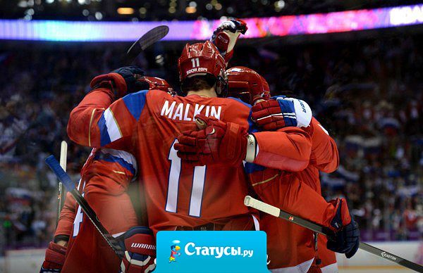 Хоккей, наши играют, а мужу кричать нельзя (ребенок спит),  пиво нельзя (вечером за руль).  Нашел на балконе флажок РФ и сидит тихонько им машет.