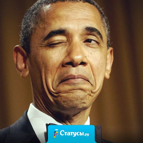 Американцы обещают наложить санкции, а пахнет, как будто уже наложили.