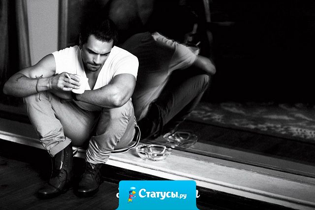 Мужчина - тот же ребенок, только с няней оставлять его опасно.