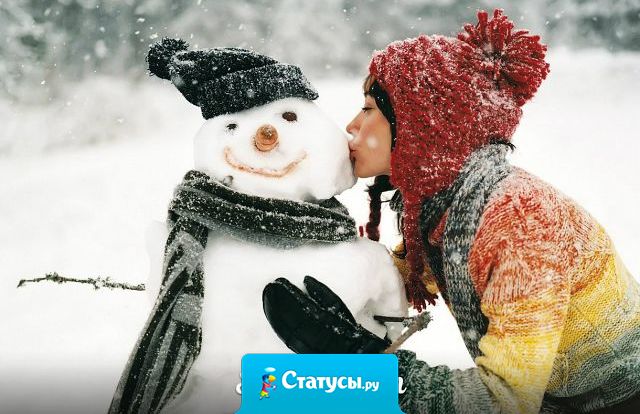 Зима ушла по-английски, не попрощавшись. Главное чтобы не по-русски: 10 раз на посошок и останется с ночевкой