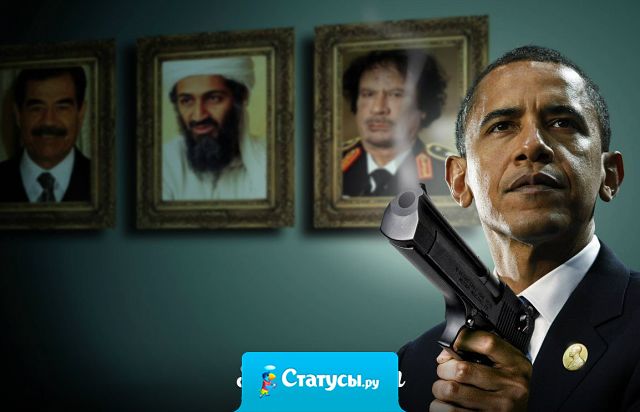 Обама пообещал изолировать Россию.  У меня к нему вопрос: изоленты-то хватит?