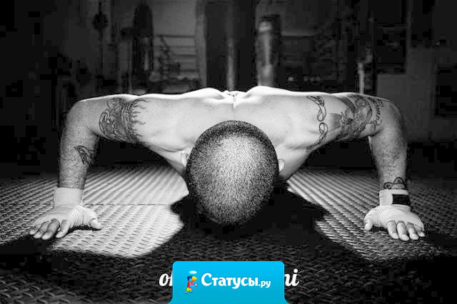 Настоящего мужчину украшает характер, поступки, сила, шрамы, но никак не узкие джинсы и сережка в ухе.