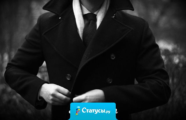 Менялись кадры, менялись названия отделов и управлений,  менялись законы. Но одно оставалось неизменным. Бардак.