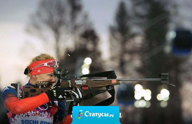 Надо, чтобы наших хоккеистов расстреляли российские биатлонисты.  Вроде и наказание. И живы все останутся.