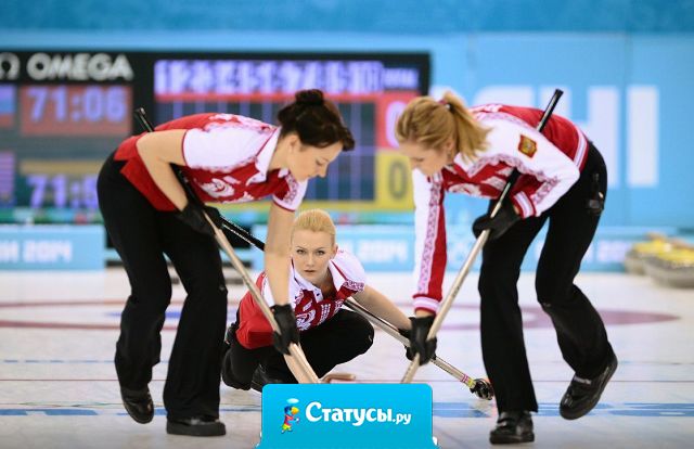 Посмотрев Олимпиаду, уборщица баба Маня поняла,что зря теряет время и устроилась главным тренером по кёрлингу