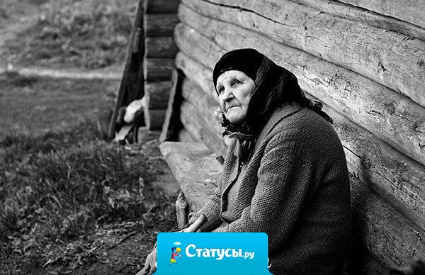 До пенсии работаешь на себя, после пенсии - на Аптеку.