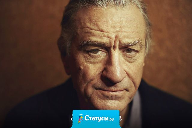 8 марта - это день, когда даже самые толковые мужики тратят свои заначки самым бестолковым образом.