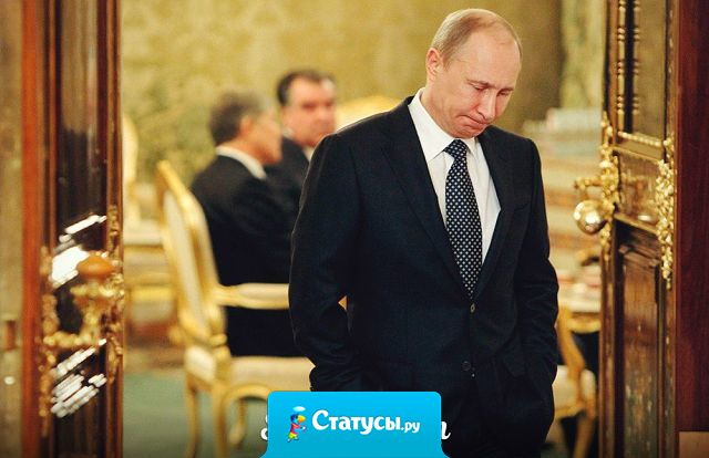 Парадокс: после 60 лет категорически запрещено управлять поездами, самолётами, автобусами. А вот страной - без проблем!