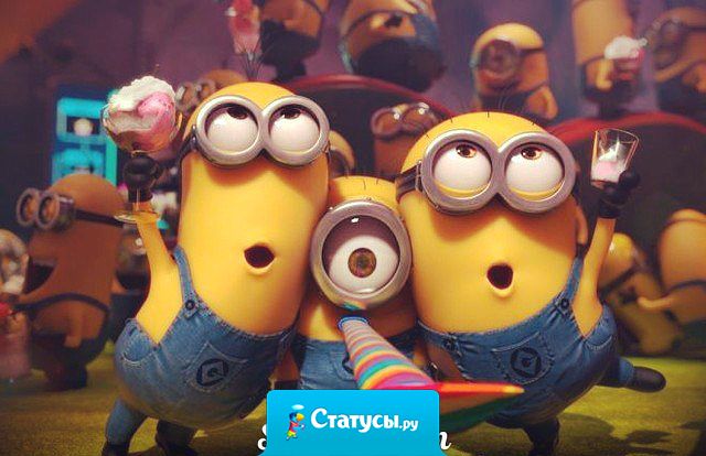 У русского человека две проблемы: доработать до пятницы и не умереть до понедельника.