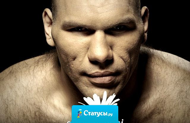 А вы заметили, что после того как в госдуме появился Валуев, Жириновский перестал там драться.