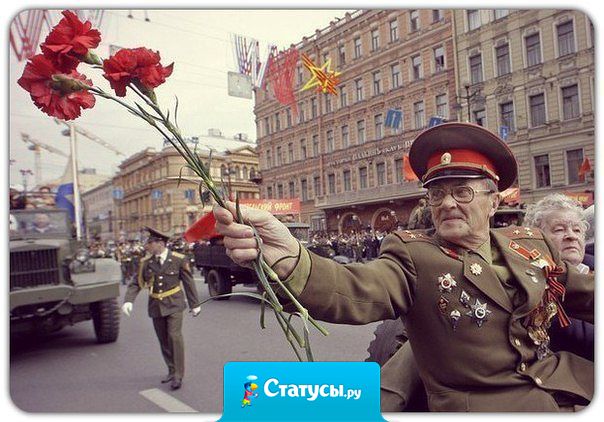 Никто не забыт! Ничто не забыто!