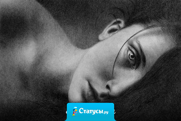 Ждать - мучительно. Забывать - больно. Но худшее из страданий - не знать, какое решение принять