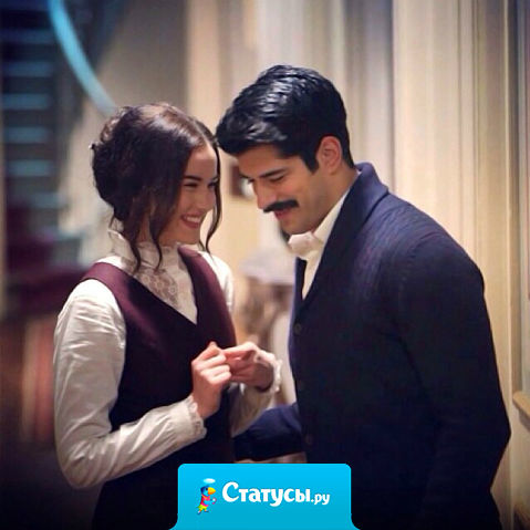 Люблю людей, с которыми можно сходить с ума, разговаривать на не важные темы и забывать про всё важное.