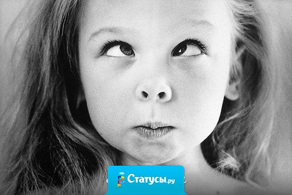 За что ценю умных людей - с ними всегда подурачиться можно.