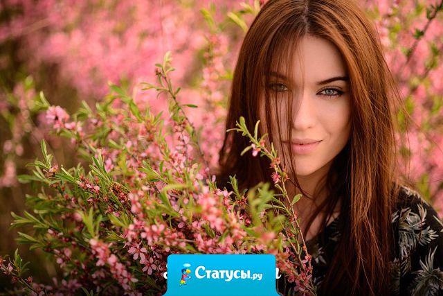 Возможно, у меня все так легко,  потому что я не рассказываю, как это порой сложно.