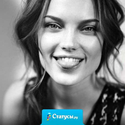 Сейчас вокруг столько озабоченных, озлобленных и раздраженных людей, что даже, как-то и неловко перед ними жизни радоваться.