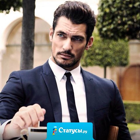 У каждого человека в мыслях есть свой человек.