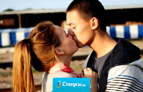 У каждого своя мораль, кто-то в 16 уже детей рожает,  а кто-то в первый раз целуется.