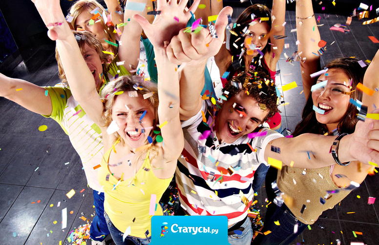 У нас День труда (1 мая) и тот выходной.