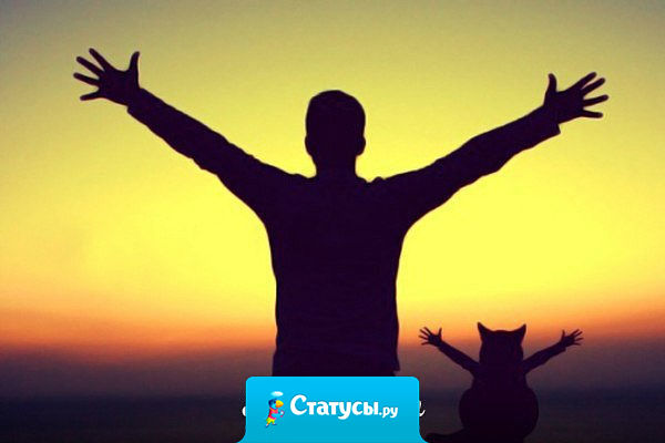 Сейчас нет времени. Завтра не будет сил. А послезавтра - не будет нас. Ничего не откладывайте. Живите здесь и сейчас!