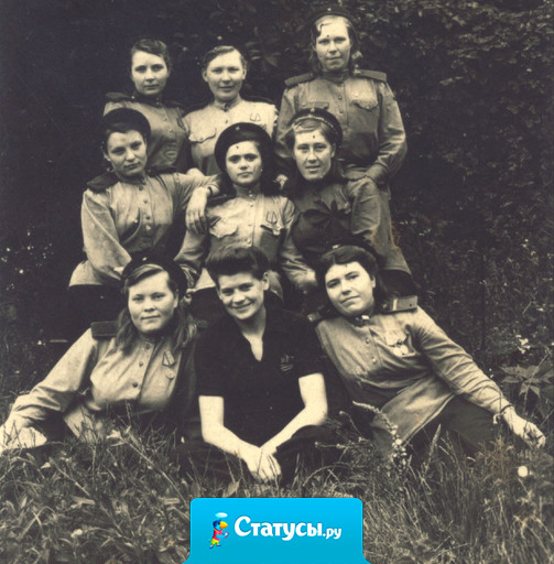 Сегодня многих нету с нами. И было так. И будет так. Не угасала б только память — нетленности высокий знак. Защитников — не зачеркнуть, помянем тех, чей пройден путь.