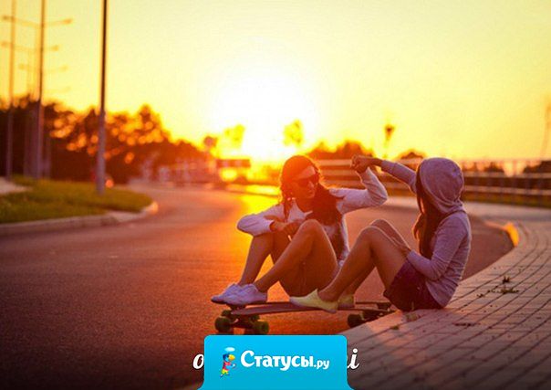 Ничего не бывает зря. Если вы что-то совершили, значит в тот конкретный момент вашей жизни, на том конкретном этапе вашего развития, в данном поступке был смысл. И если вам кажется, что вы могли поступить по-другому, знайте – вы не могли.