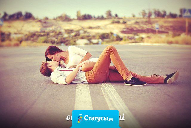 Новый день - это не просто смена времени суток... Это новый старт, новая жизнь.  Только за один год у нас есть 365 новых шансов изменить все. Триста. Шестьдесят. Пять.