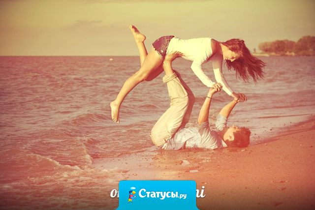 Будь способен практиковать эти пять вещей в любых условиях: уравновешенность, щедрость души, искренность, убежденность и добро, и тогда ты узнаешь, что такое хорошая жизнь.