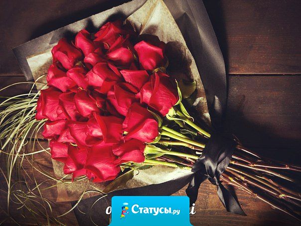 Если хоть раз в жизни ты согрел чью-то душу и не дал ей пропасть значит жизнь прожита не даром.