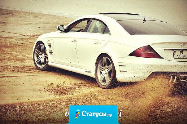 Быстрая езда захватывает дух, а иногда жизнь и чужую, помните об этом.