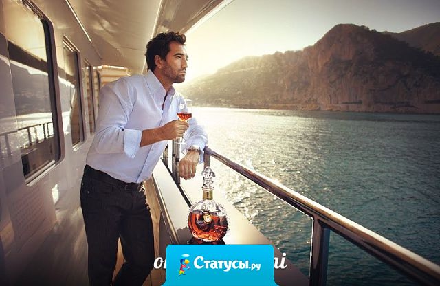 Счастливый человек — это тот, кто не жалеет о прошлом, не боится будущего, и не лезет в чужую жизнь.