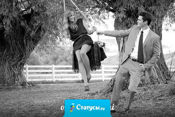 Шанс не бывает единственным, жизнь обязательно предоставит еще один.