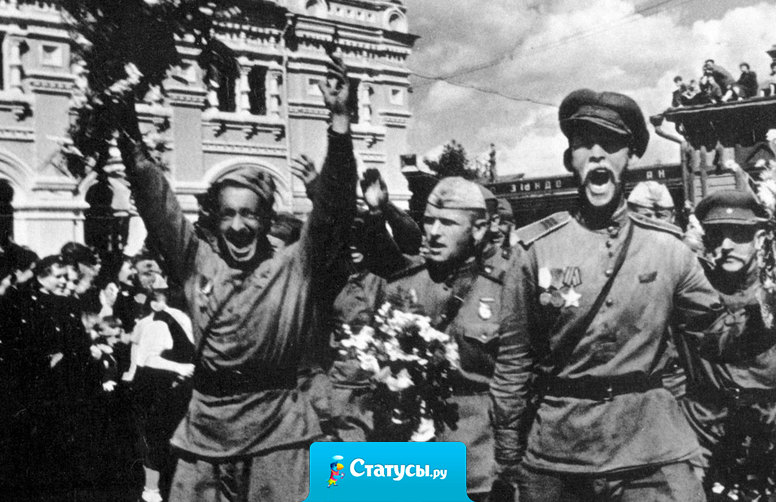 День Победы – это радость и боль, которые объединяют людей.