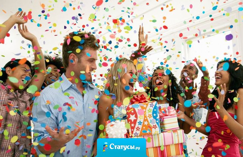 Любой праздник приносит улыбки и радость людям, а значит скрашивает нашу жизнь!