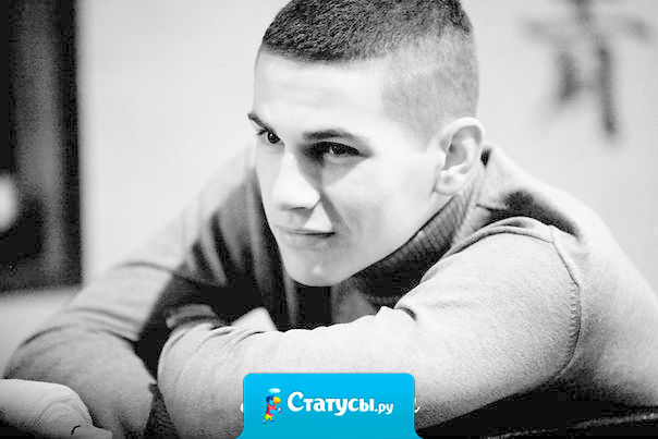 О чужой жизни сплетничают те, у кого своя скучная.