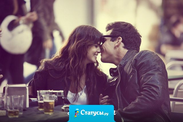 Пройдёт время и жизнь покажет, что всё было только к лучшему.