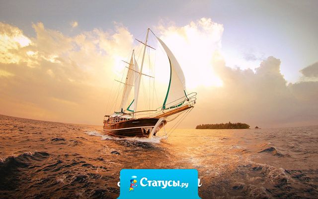 Четыре фазы жизни человека:  Беззаботное детство. Озабоченная юность. Озадаченная зрелость. Одураченная старость/