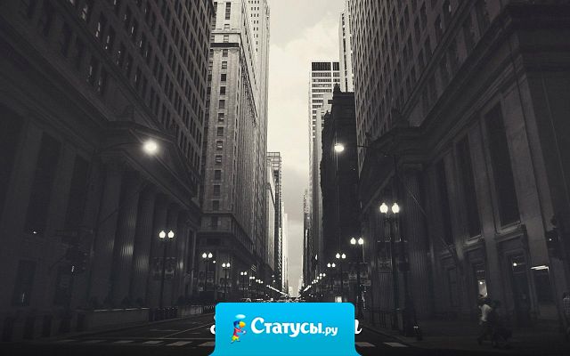 Живите по принципу 