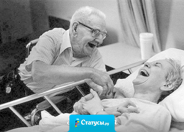 Жизнь делится на два этапа - сначала нет ума, потом здоровья.