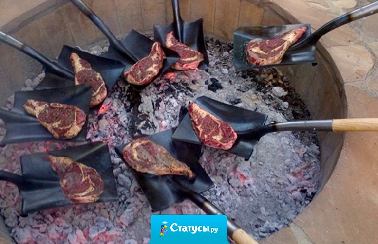 Я тут шампура на 1 мая приготовила, а мама - лопату. Интересно, кто победит?