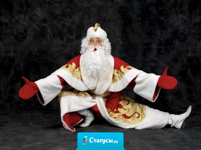 Я хочу пожелать всем своим друзьям, чтобы в наступающем году они не прощелкали свое счастье мышкой на клавиатуре.