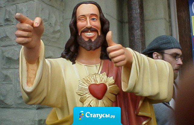 Душа моя, ликуй и пой, Наследница небес: Христос воскрес, Спаситель твой. Воистину воскрес!