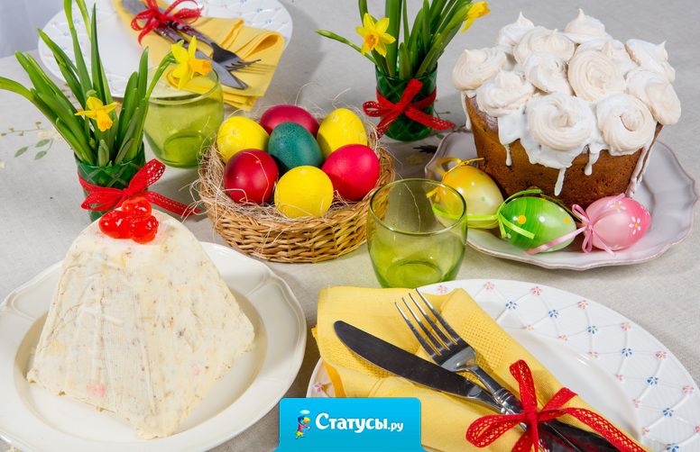 Шкварчит мясцо на сковородке, потеют две бутылки водки. Уже посвячена колбаска, так наливай сегодня ж пасха!