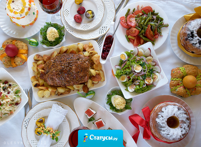 Солодкой пасхи,  Копчёной колбаски,  Смачного сальца,  Крутого яйца!  Христос Воскрес!