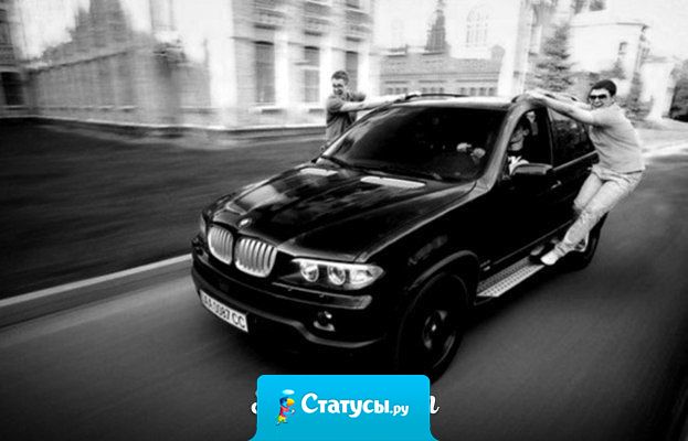 Мы не знаем,что будет завтра; наше дело - быть счастливыми сегодня!